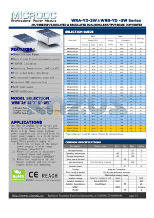 WRA1212YD-3W datasheet - 3W,WIDEINPUT, ISOLATED&REGULATEDDUAL/SINGLEOUTPUTDC-DCCONVERTER