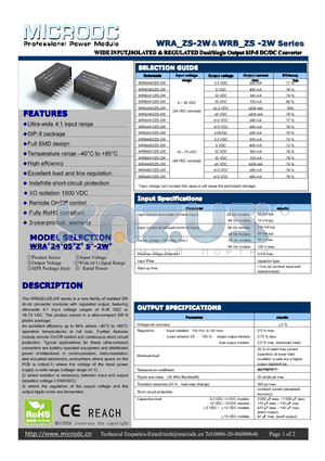 WRA2412ZS-2W datasheet - WIDEINPUT,ISOLATED&REGULATEDDual/SingleOutput SIP-8DC/DCConverter