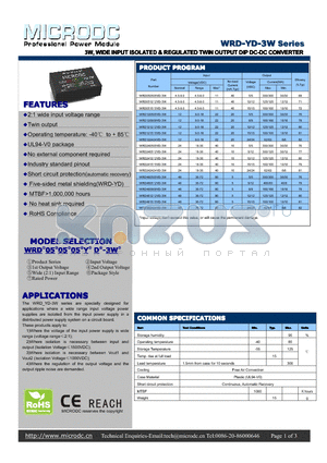 WRD050505YD-3W datasheet - 3W,WIDE INPUT ISOLATED & REGULATEDTWINOUTPUT DIPDC-DCCONVERTER