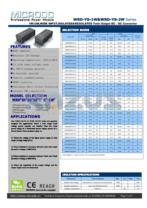 WRD051212YS-1W datasheet - 1W&2W,WIDE INPUT,ISOLATED&REGULATED Twin Output DCDC Converter