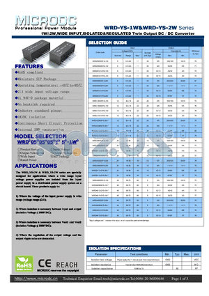 WRD120909YS-1W datasheet - 1W&2W,WIDE INPUT,ISOLATED&REGULATED Twin Output DCDC Converter