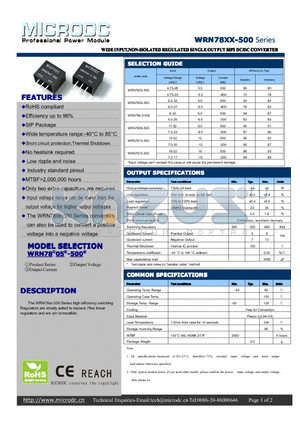 WRN7805-500 datasheet - WIDEINPUT,NON-ISOLATED REGULATEDSINGLEOUTPUTSIP3DC/DCCONVERTER