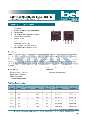 S7AH-07C1A0 datasheet - NON-ISOLATED DC/DC CONVERTERS 3.3V Input / 0.9V - 2.5V Output / 7A