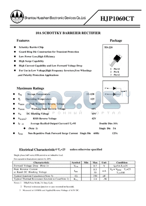 HJP1060CT datasheet - 10A SCHOTTKY BARREIER RECTIFIER