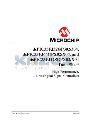 DSPIC33FJ32GP302 datasheet - High-Performance, 16-bit Digital Signal Controllers