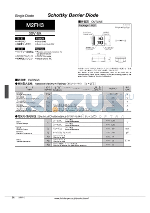 M2FH3_10 datasheet - Schottky Barrier Diode