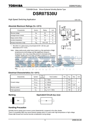 DSR07S30U datasheet - Diode Silicon Epitaxial Schottky Barrier Type