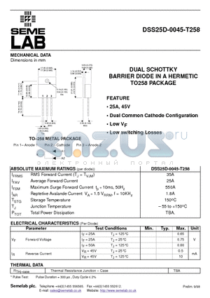 DSS25D-0045-T258 datasheet - DUAL SCHOTTKY BARRIER DIODE IN A HERMETIC TO258 PACKAGE