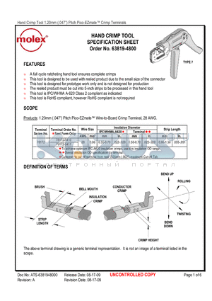 63819-4870 datasheet - The above terminal drawing is a generic terminal representation. It is not an image of a terminal listed in the scope.