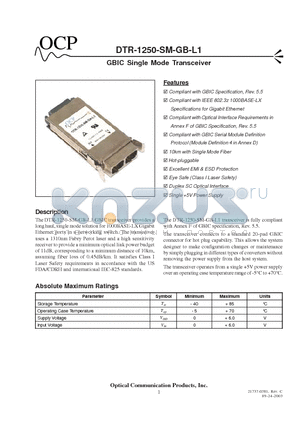 DTR1250SMGBL1 datasheet - GBIC Single Mode Transceiver