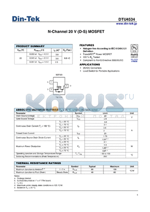 DTS2312_13 datasheet - N-Channel 20 V (D-S) MOSFET Halogen-free