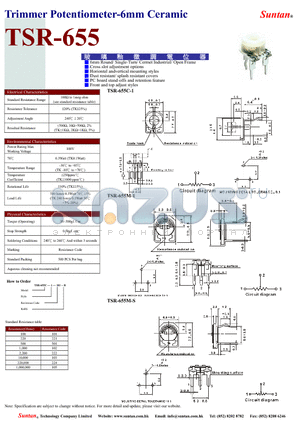 TSR-655 datasheet - Trimmer Potentiometer-6mm Ceramic