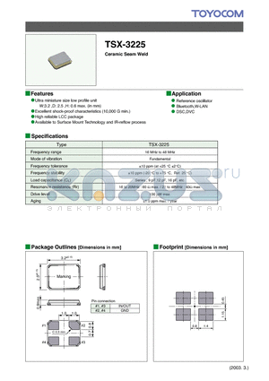 TSX-3225 datasheet - Ceramic Seam Weld