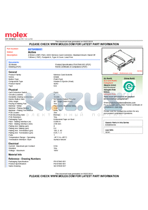 67840-8001 datasheet - 2.50mm (.098