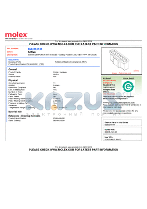 68426-1100 datasheet - 2.50mm (.098