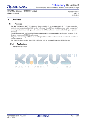 33H datasheet - RENESAS MCU