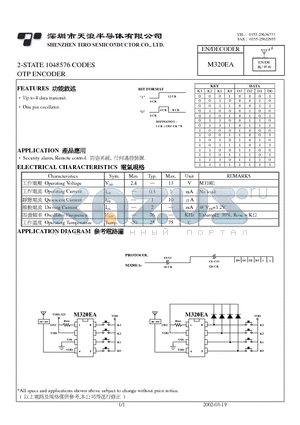M320EA datasheet - 2-STATE 1048576 CODES OTP ENCODER