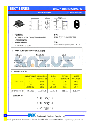 SBCT455530-001 datasheet - BALUNTRANSFORMERS