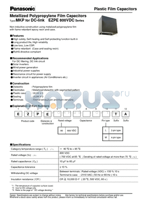 EZPE80456MTA datasheet - Metallized Polypropylene Film Capacitors