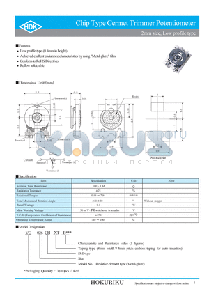 E01340A datasheet - Chip Type Cermet Trimmer Potentiometer