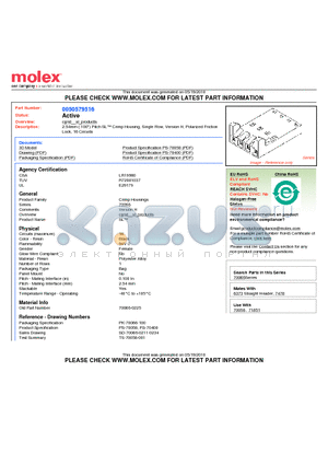 70066-0225 datasheet - 2.54mm (.100