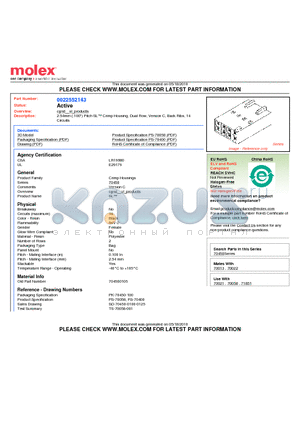 70450-0105 datasheet - 2.54mm (.100