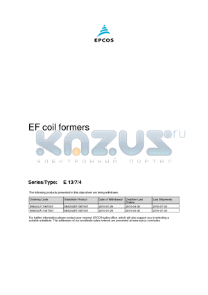 E13/7/4 datasheet - EF coil formers