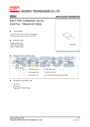 UG8J_07 datasheet - EMITTER COMMON (DUAL DIGITAL TRANSISTORS)