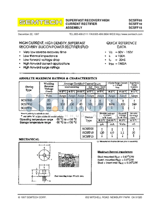 SCSFF15 datasheet - SUPERFAST RECOVERY HIGH CURRENT RECTIFIER ASSEMBLY