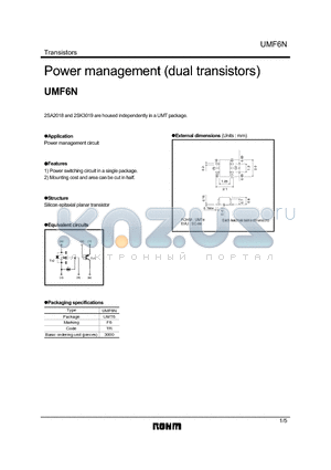 UMF6N datasheet - Power management (dual transistors)