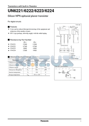 UN6221 datasheet - Silicon NPN epitaxial planer transistor