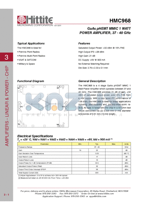 HMC968 datasheet - GaAs pHEMT MMIC 1 WATT POWER AMPLIFIER, 37 - 40 GHz