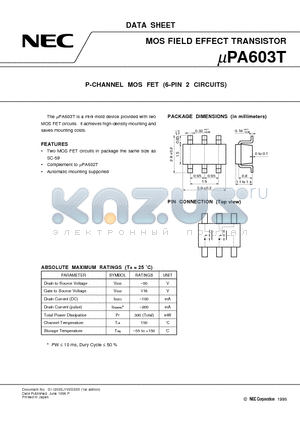 UPA603T datasheet - P-CHANNEL MOS FET 6-PIN 2 CIRCUITS