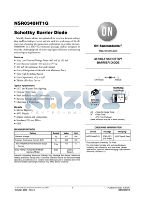 NSR0340HT1G datasheet - Schottky Barrier Diode