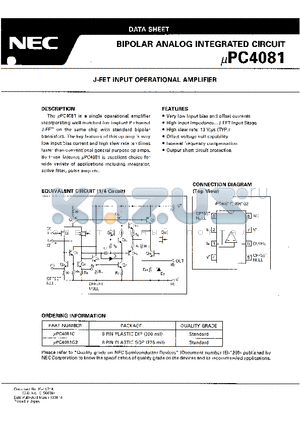 UPC4081G2 datasheet - J-FET INPUT OPERATIONAL AMPLIFIER