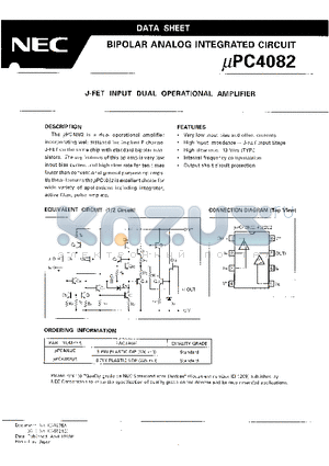 UPC4082 datasheet - J-FET INPUT DUAL OPERATIONAL AMPLIFIER