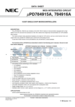 UPD784916A datasheet - 16-BIT SINGLE-CHIP MICROCONTROLLERS