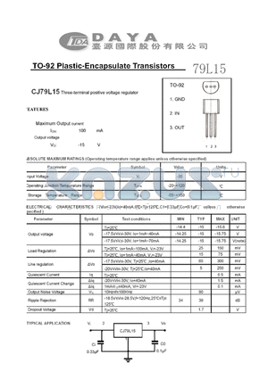 79L15 datasheet - TO-92 Plastic-Encapsulate Transistors