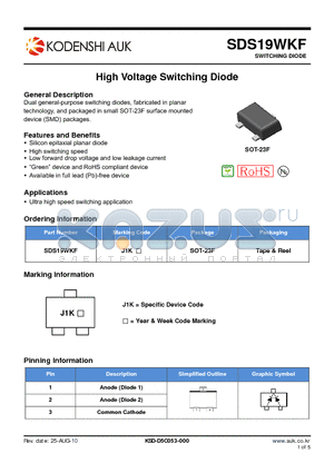 SDS19WKF datasheet - High Voltage Switching Diode