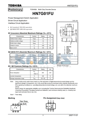 HN7G01FU datasheet - Power Management Switch Application