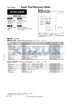 SF20LC40M datasheet - Super Fast Recovery Diode