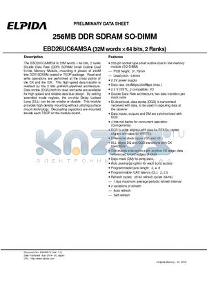 EBD26UC6AMSA-7B datasheet - 256MB DDR SDRAM SO-DIMM