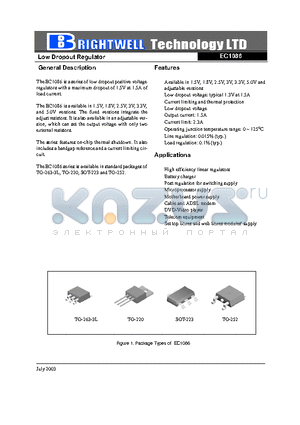 EC1086D datasheet - Low Dropout Regulator