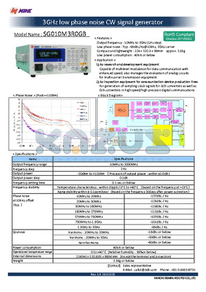 SG010M3R0GB datasheet - 3GHz low phase noise CW signal generator