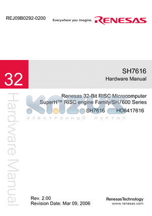 SH7616 datasheet - 32-Bit RISC Microcomputer SuperH™ RISC engine Family/SH7600 Series