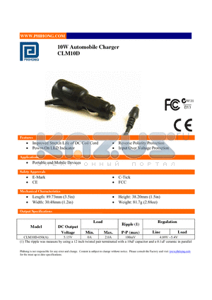 CLM10D-050 datasheet - 10W Automobile Charger