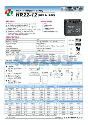 HR22-12FR datasheet - VRLA Rechargeable Battery