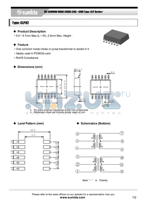 CLP82 datasheet - DC COMMON MODE CHOKE COIL