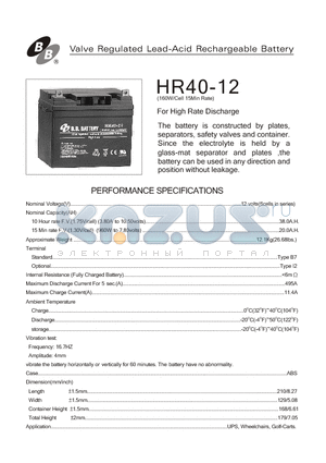 HR40-12 datasheet - Valve Regulated Lead-Acid Rechargeable Battery