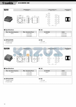 CLS126 datasheet - DC-DC CONVERTERSMD